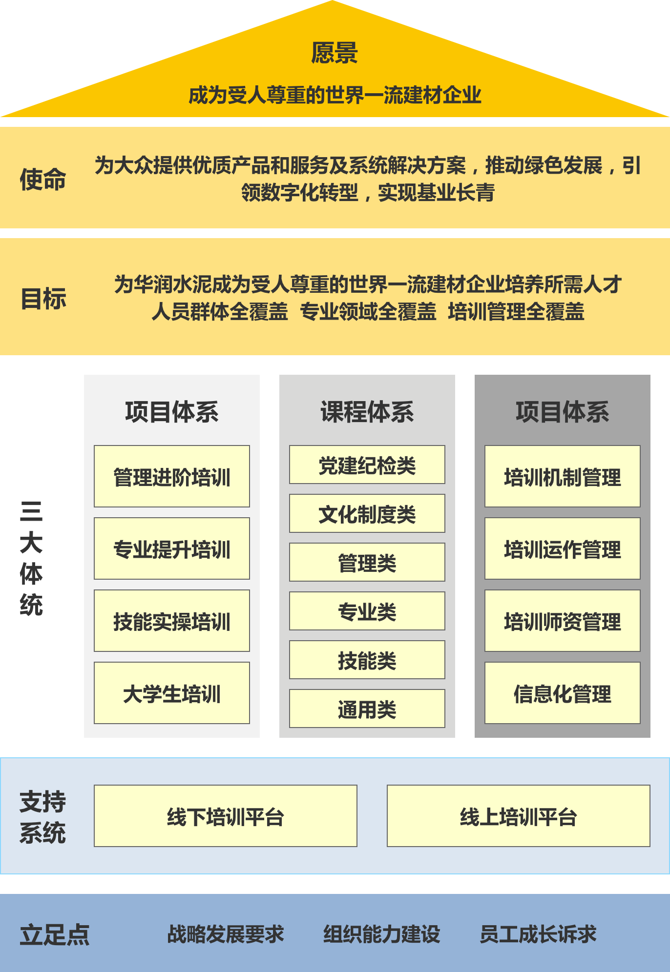 sn-m-job-pic-01 sn-m-job-pic-01.png