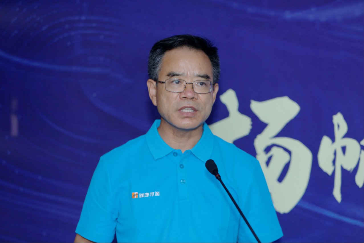 纪友红总裁在报告发布仪式上讲话 纪友红总裁在报告发布仪式上讲话